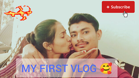 MY FIRST VLOG 🥰||MY FIRST VLOG VIRAL 🎉||KULDIP RANJANA 🥰