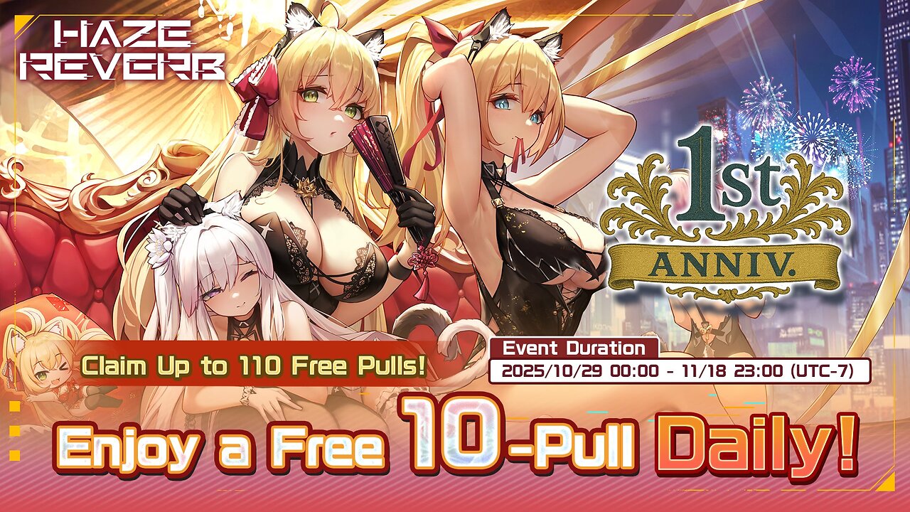 ハツリバ Haze Reverb | 1st Anniversary