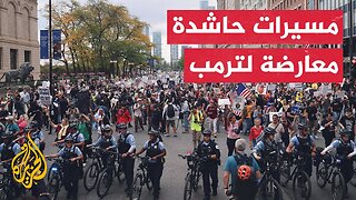مظاهرة في نيويورك تندد بسياسات الرئيس الأمريكي تحت شعار "لا ملوك"