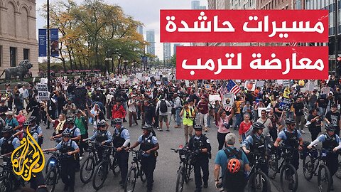 مظاهرة في نيويورك تندد بسياسات الرئيس الأمريكي تحت شعار "لا ملوك"