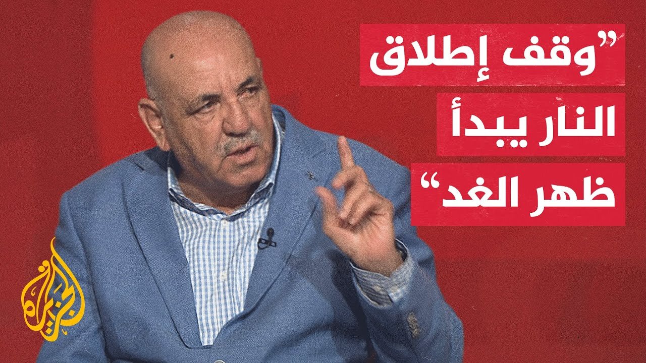 أكسيوس عن مسؤول أمريكي: الحرب في غزة انتهت