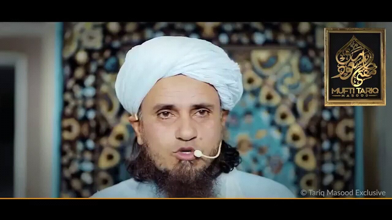 musht zani krny Waly ka anjam