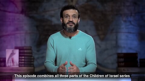 Children of Israel