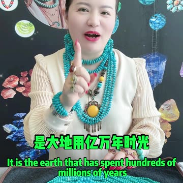 20251011-11 AI Can't Copy Turquoise Hides Time Value