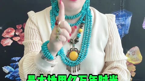 20251011-11 AI Can't Copy Turquoise Hides Time Value