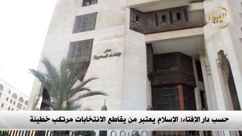 نشرة الأخبار 05.02.2018