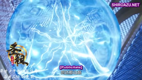 Legend of Xianwu - Ep 46