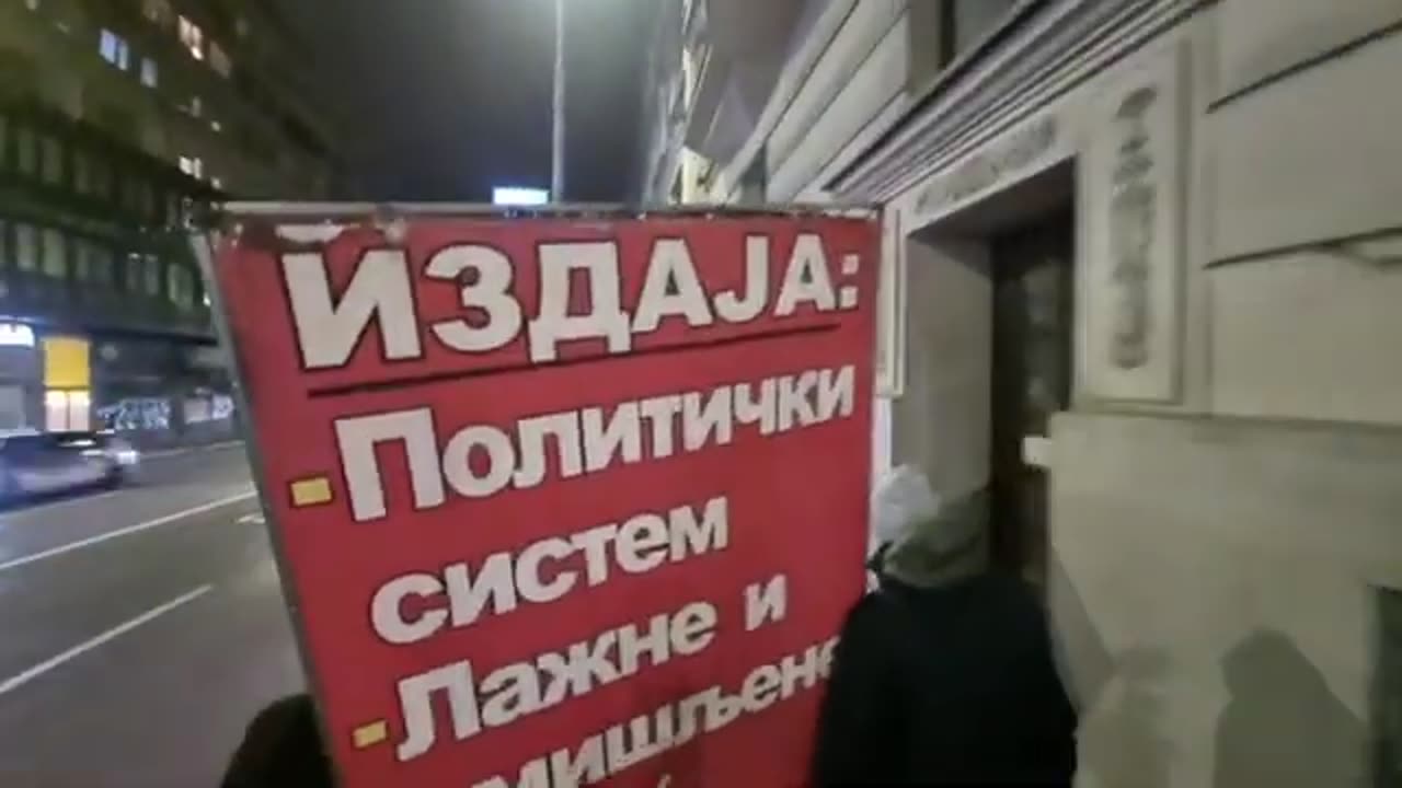 Истином против ВелеИздаје (Литија бр. 455) 15.02.2025.