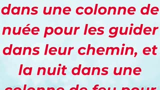 ☁️🔥 « La nuée et la colonne de feu : Dieu guide son peuple » Exode 13:21,22. #shortvideo #shorts #yt