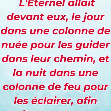 ☁️🔥 « La nuée et la colonne de feu : Dieu guide son peuple » Exode 13:21,22. #shortvideo #shorts #yt