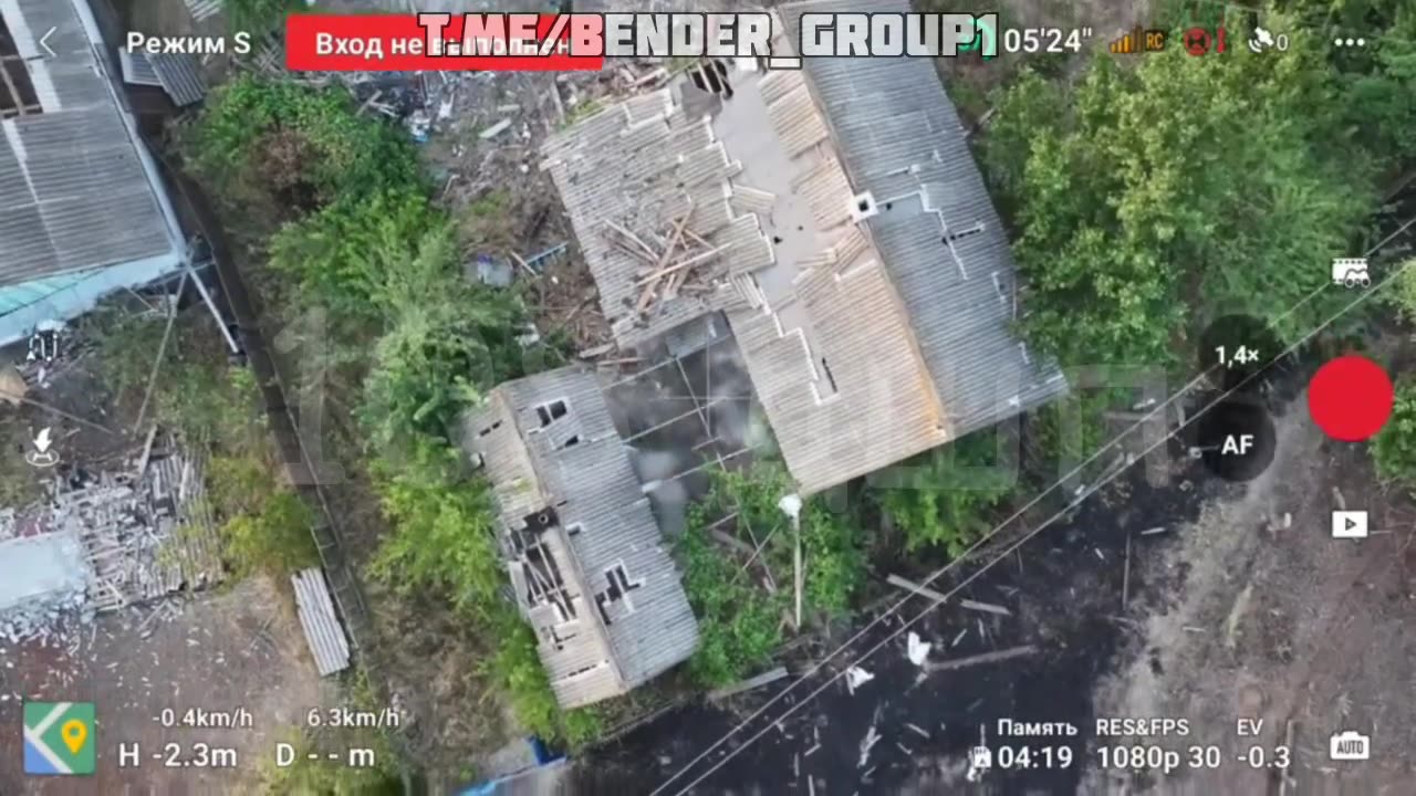 Two Ukrainian Armed Forces soldiers attempted to enter positions