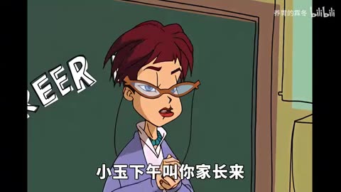 Old Man: In My Eyes, You’re All Lolis!! [Holy Master Arc Ep 10]