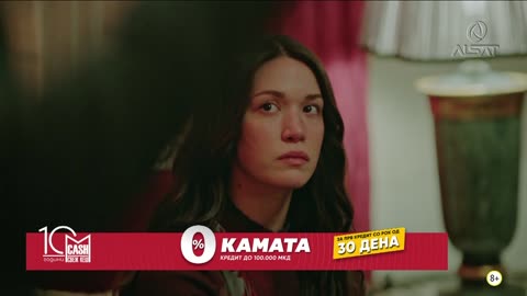 Të Braktisurit - Episodi 24 [Dubluar në Shqip]