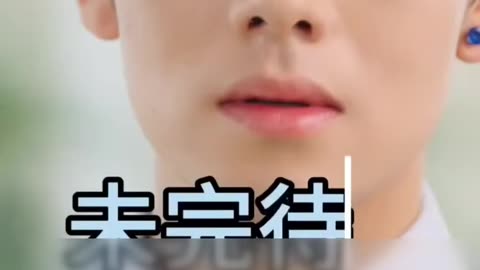 Chồng tôi là thái tử gia