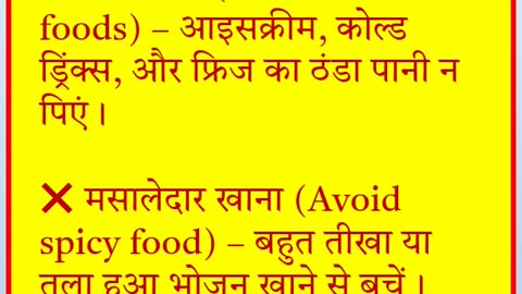 cough part 02 l ajay grammar techniques l ajay grammar l english grammar l