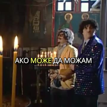 Функционер во црква🤣