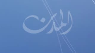 Syrian media reports that at least eight Israeli Air Force fighter jets are flying over