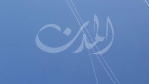 Syrian media reports that at least eight Israeli Air Force fighter jets are flying over