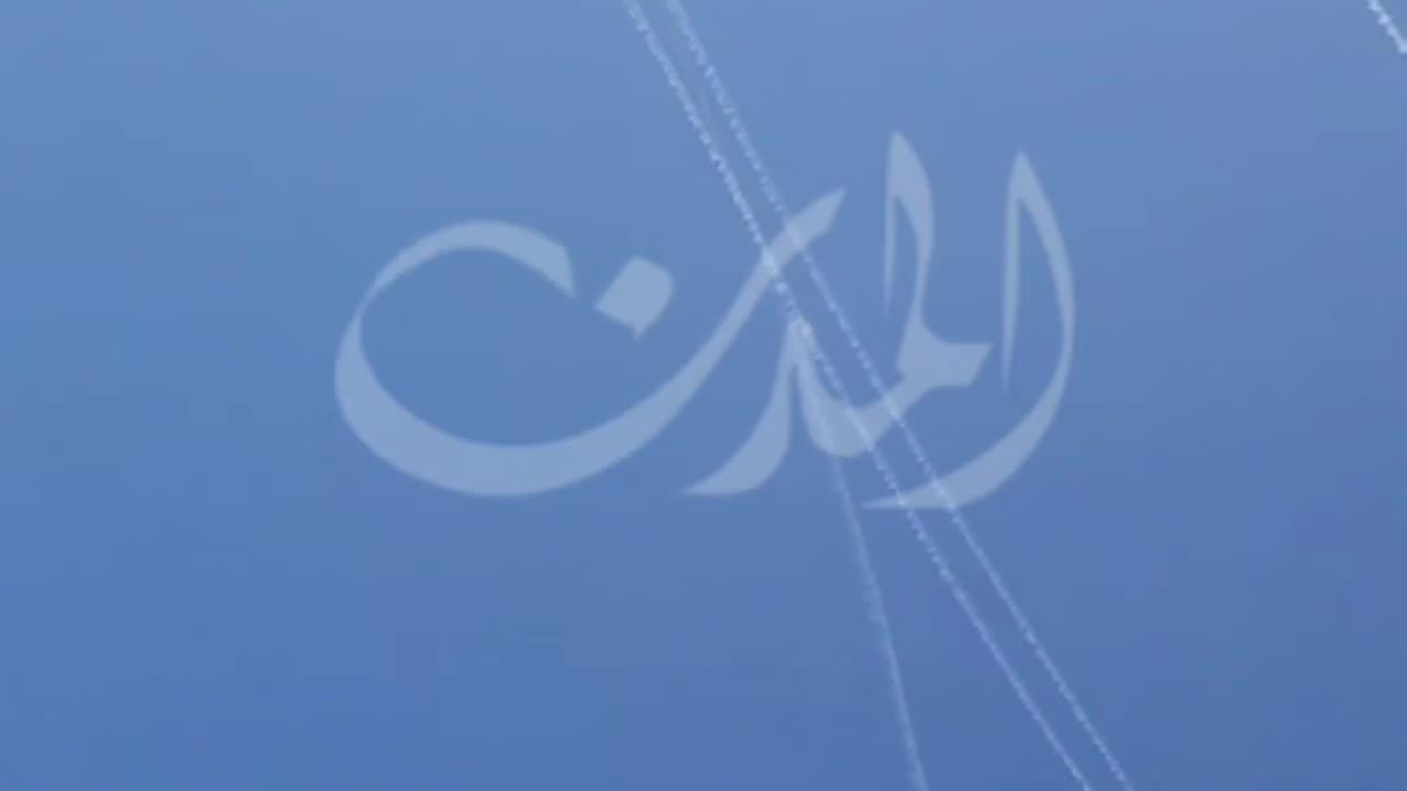 Syrian media reports that at least eight Israeli Air Force fighter jets are flying over