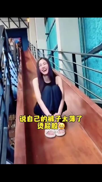 #BlankTheSeries #Orm #LingLing #Entertainment #funny #comedy #viral #Shorts #Trend