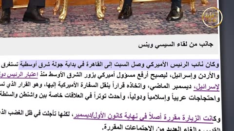 نشرة الأخبار 22.01.2018