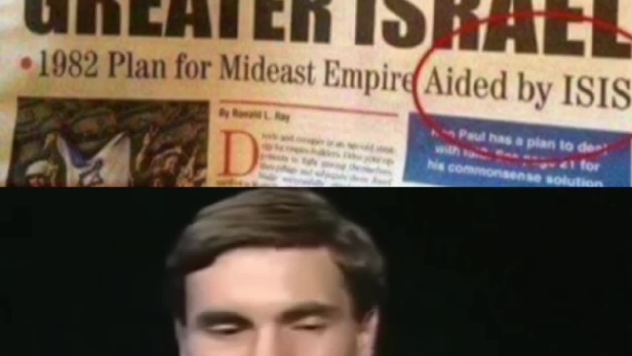 MOSSAD: What Shall We Call It In English?