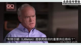 超限战已经打响：中国入侵了美国大量计算机网络