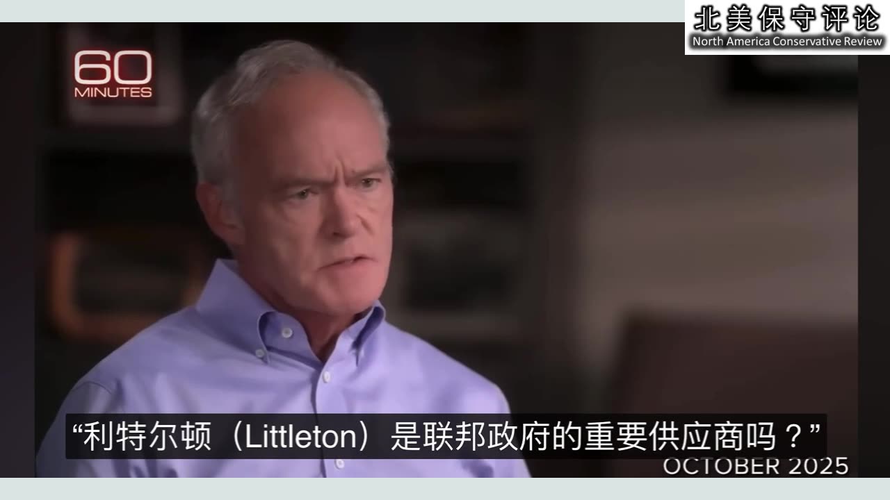 超限战已经打响：中国入侵了美国大量计算机网络