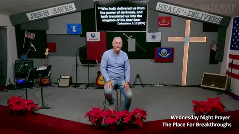 Wednesday Night Prayer (Pastor Tony Frazee) Gateway Bible Church 630pm 2025-12-10