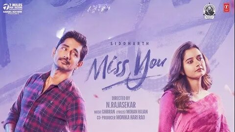 Miss You Full Movie | Telugu