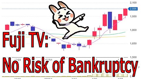 Who’s Protecting Fuji TV’s Privileges? Unveiling the Press Conference Scandals