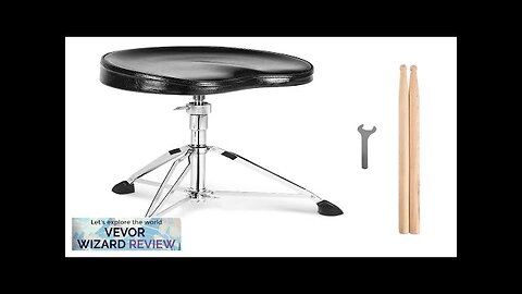 VEVOR Drum Throne 21.3-26.4 in / 540-670 mm Height Adjustable Padded Drum Review