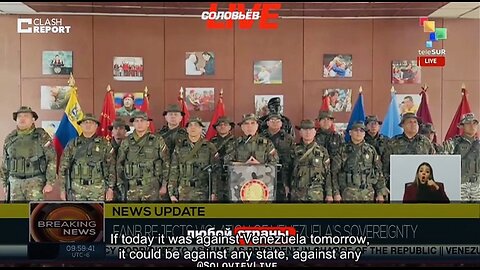 🇻🇪 🇺🇸 ⚔️ Venezuela Deception: The Venezuelan army demanded the release of Maduro and his wife