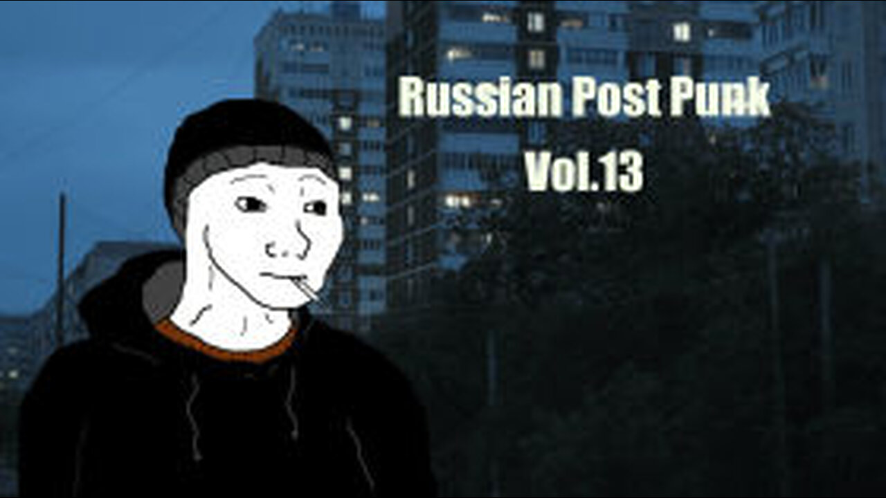 О гавнарях с ютуба, а далее о черновиковой записи Группы Крови