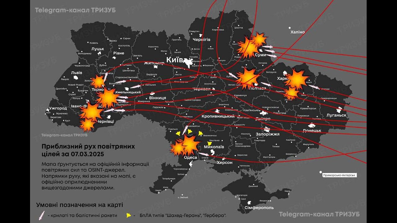 Consequences of the missile strike on the Kyivskyi district of Kharkiv on March 7