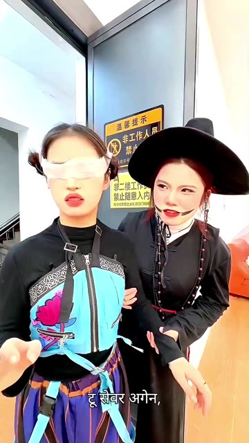 What happens if you steal someone's food?