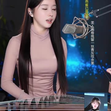 美人画卷 20240314 #陈晓竹