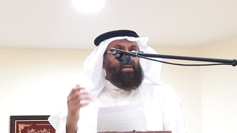 مفهوم العبادة