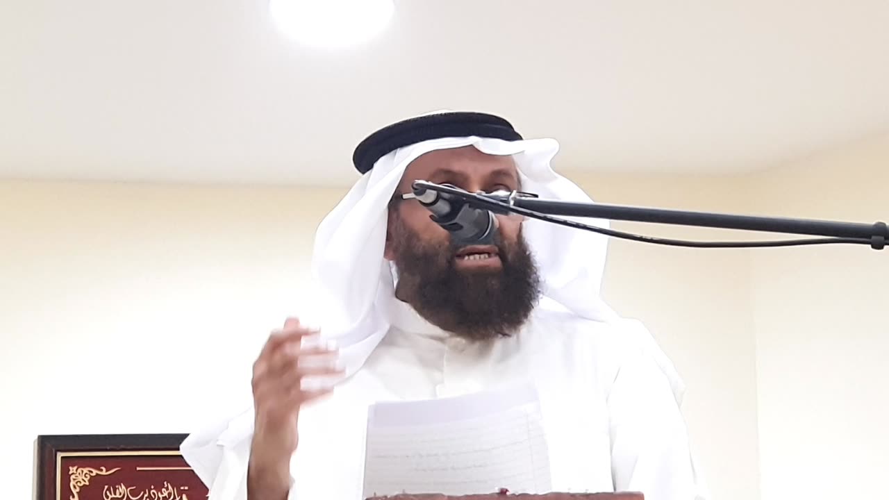 مفهوم العبادة