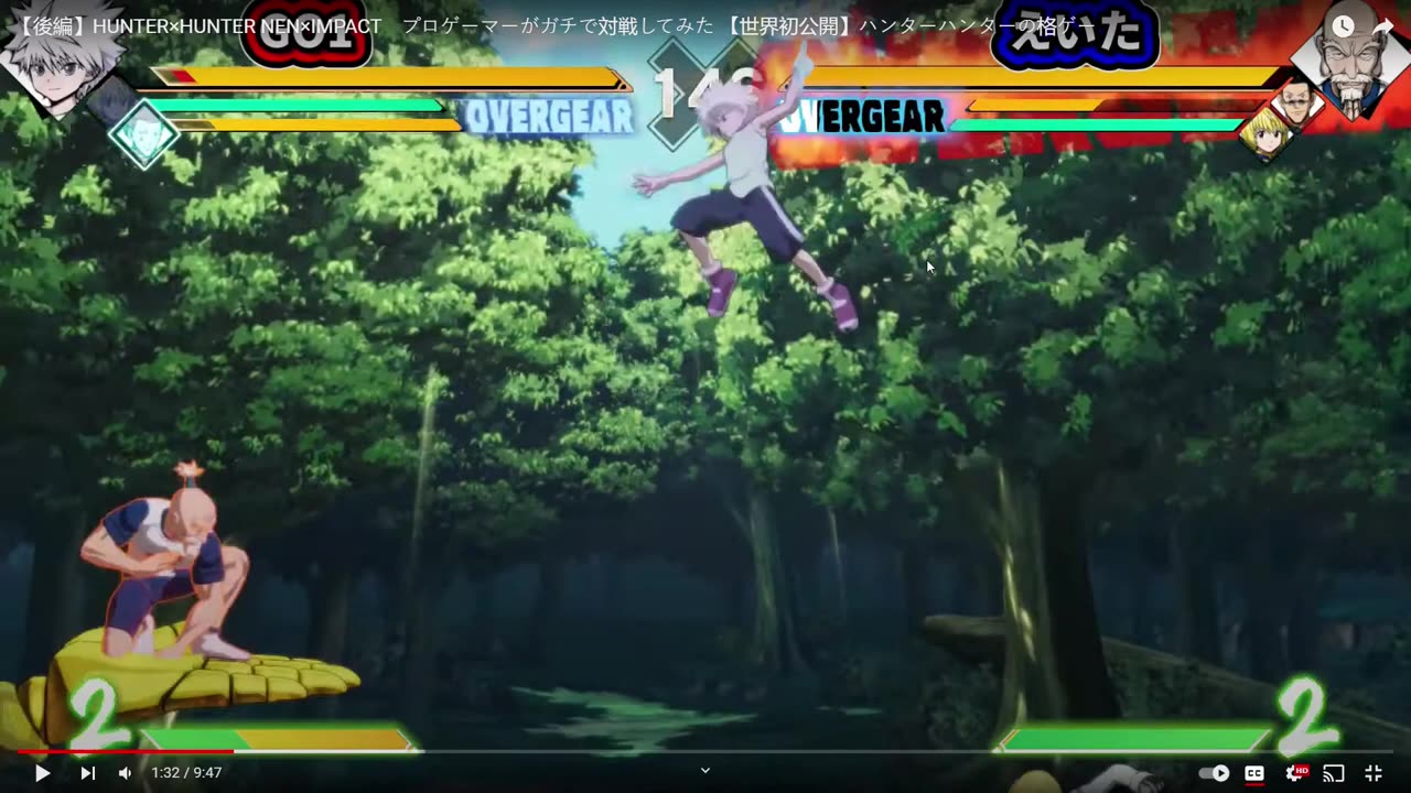 Hisoka Dive Is NUTS