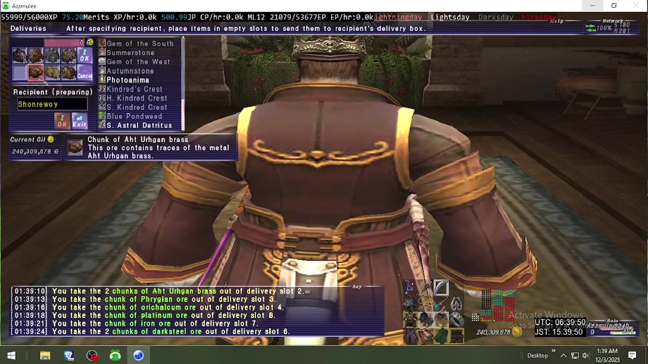 Playing Final Fantasy XI Online