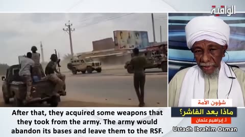 The Reality of the War in Sudan