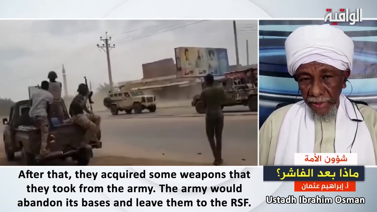 The Reality of the War in Sudan