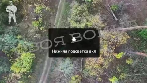 Ukraine war combat footage 10/11/25
