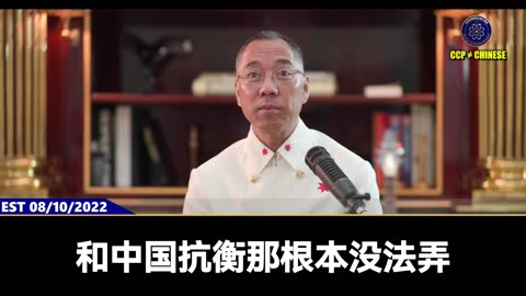 什么是“习三”时代？就是一切“习二”的结果都浮现出来，具体表现： 1、一带一路破碎，不能兑现各国退出 2、欧洲各国只有打倒共产党才能得到本国人民的支持 3、“习二”最大靠山俄罗