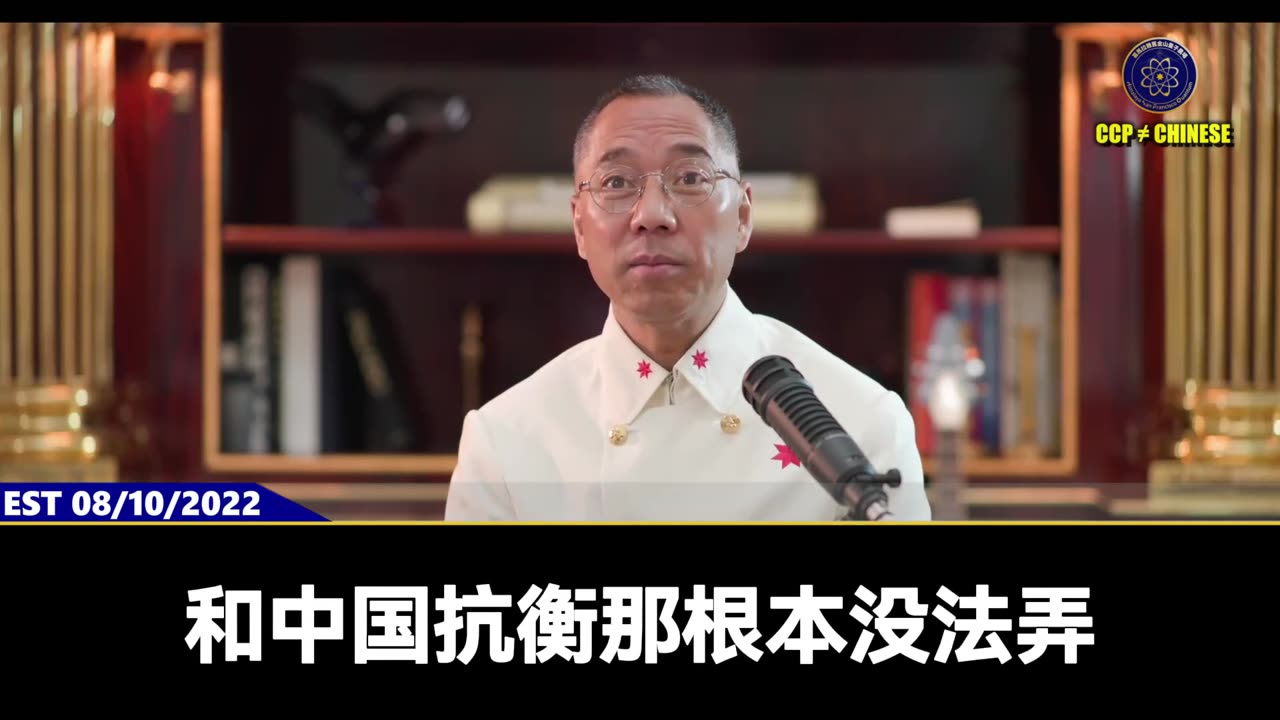 什么是“习三”时代？就是一切“习二”的结果都浮现出来，具体表现： 1、一带一路破碎，不能兑现各国退出 2、欧洲各国只有打倒共产党才能得到本国人民的支持 3、“习二”最大靠山俄罗