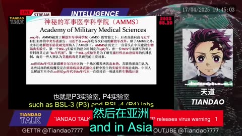 2025.04.17 The Importance of Virus Origin Tracing - CCP Virus Release Warning