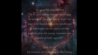 Het Goddelijk Plan Overwint