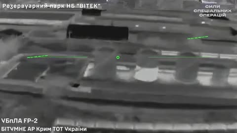 Mass Attacks on Enemy Logistics Facilities in the Occupied Crimea Overnight