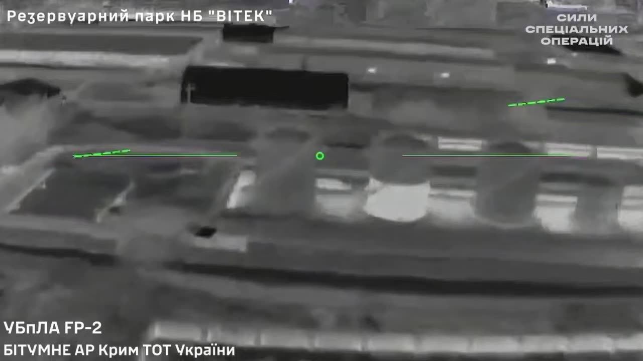 Mass Attacks on Enemy Logistics Facilities in the Occupied Crimea Overnight